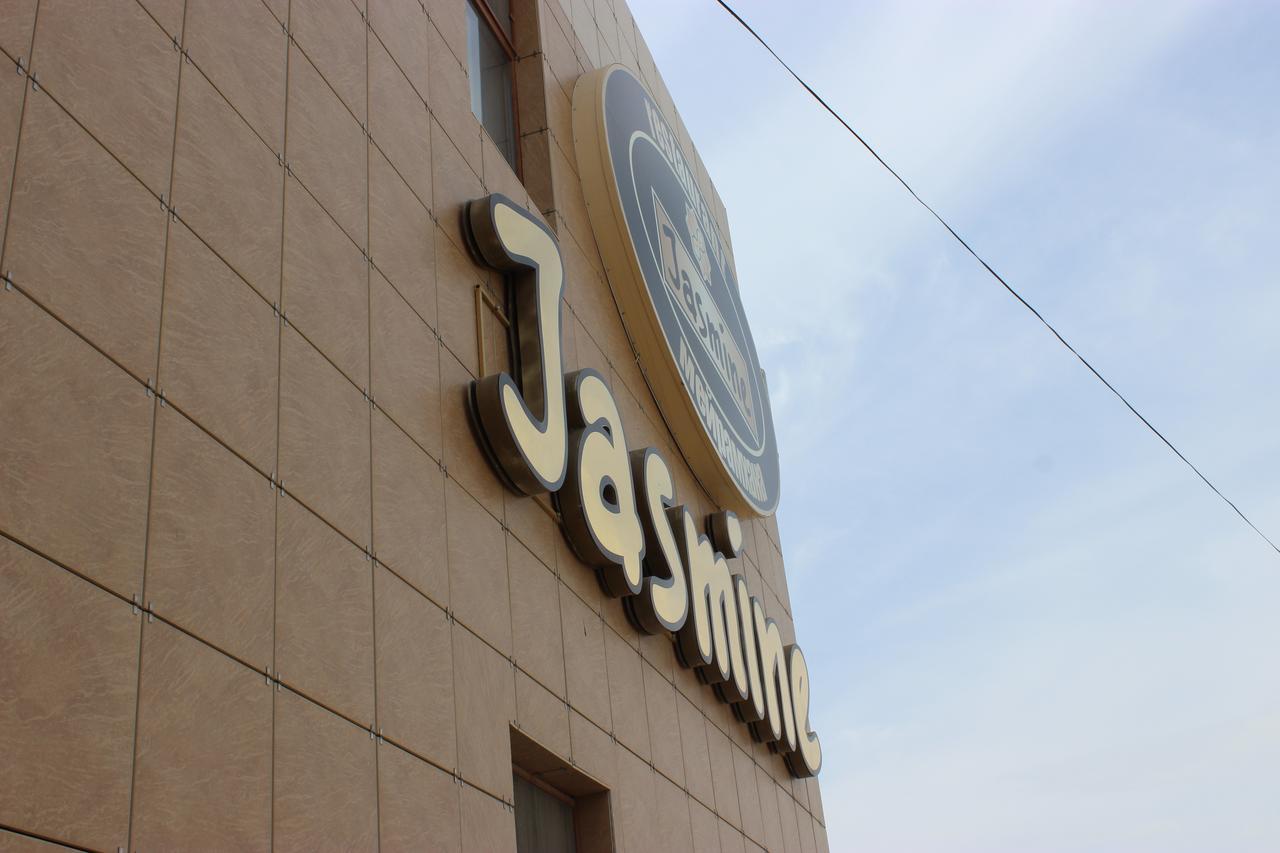 Hotel Jasmine Атырау Экстерьер фото